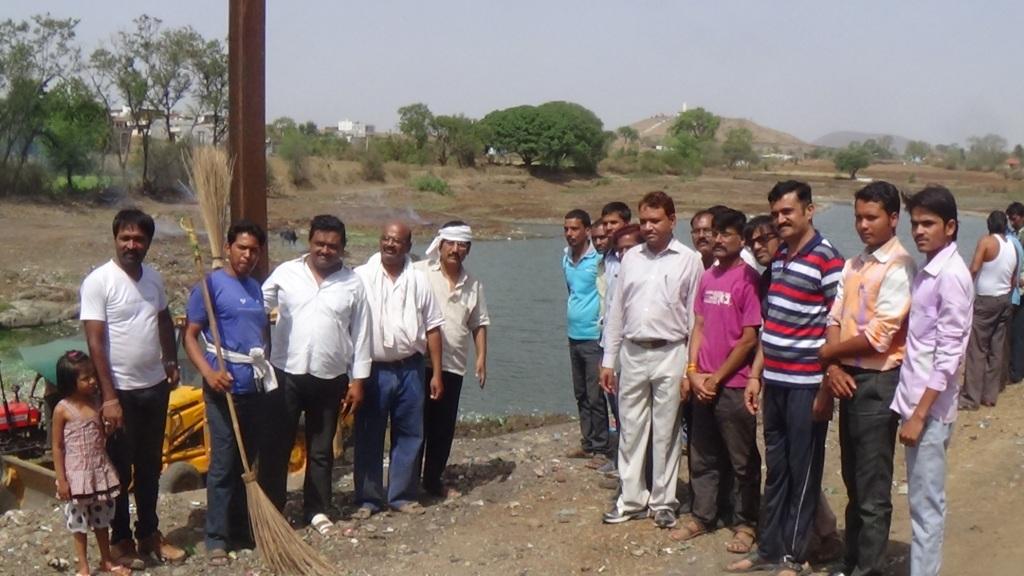 Nagar Parishad Amarwada
